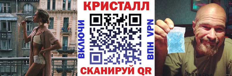 сколько стоит  blacksprut онион  АМФЕТАМИН Premium  Бронницы 