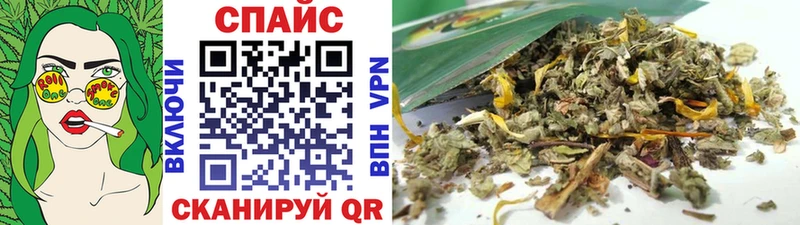 БУТИРАТ 1.4BDO  omg ссылки  Бронницы 