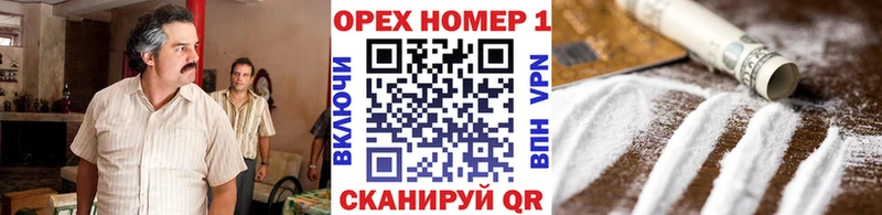 КОКАИН 98%  Бронницы 