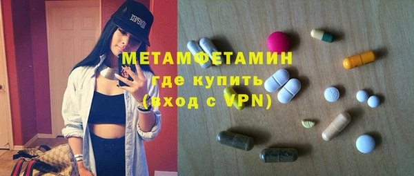 COCAINE Сосновый Бор