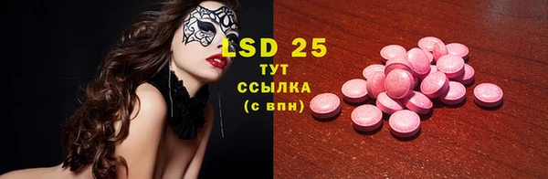 COCAINE Сосновый Бор