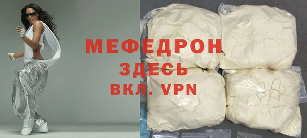 COCAINE Сосновый Бор