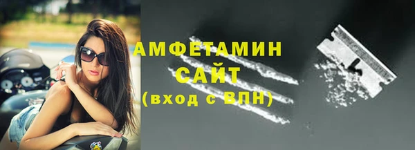 COCAINE Сосновый Бор
