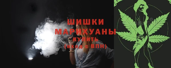 MESCALINE Пенза