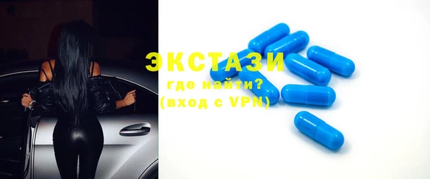 COCAINE Сосновый Бор