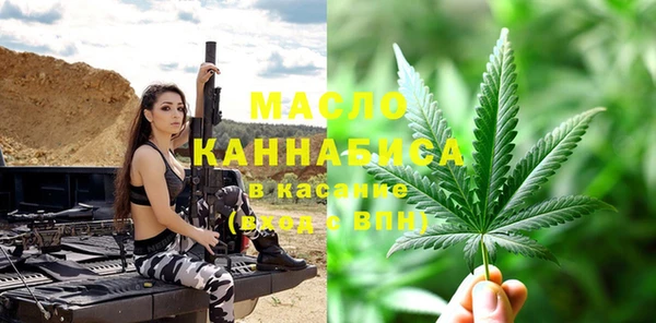 COCAINE Сосновый Бор
