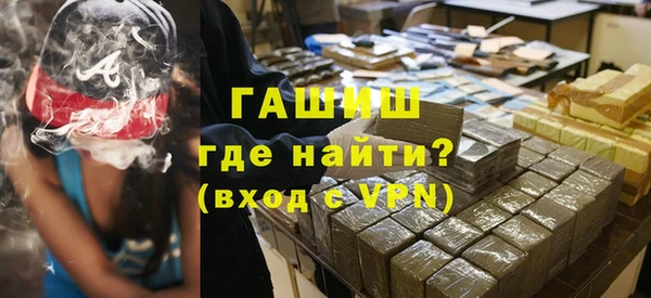 крисы Снежинск