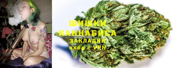 COCAINE Сосновый Бор