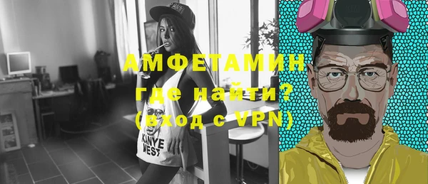 гашик Киров