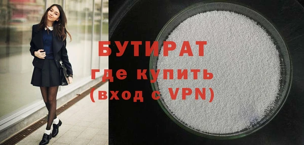 гашик Киров