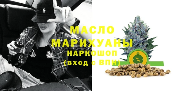 COCAINE Сосновый Бор