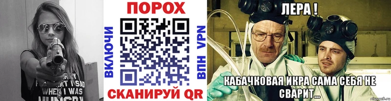 mega   закладка  Бронницы  МЕТАМФЕТАМИН Декстрометамфетамин 99.9% 