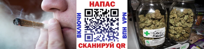 Бошки марихуана индика Бронницы